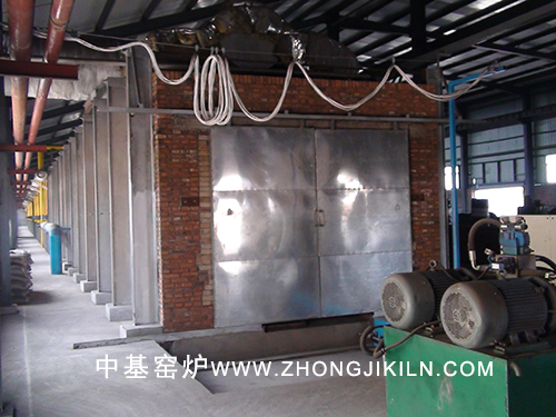 Sponge iron kiln