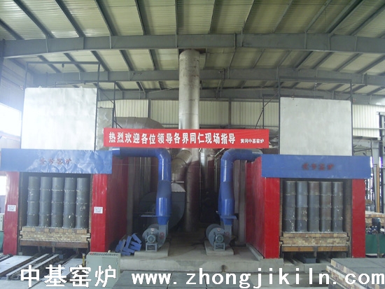 Steel sponge iron kiln*