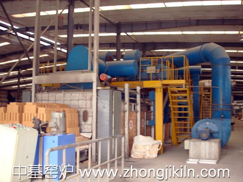 Refractory kiln