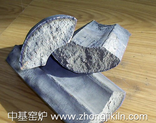 Sponge iron reduction