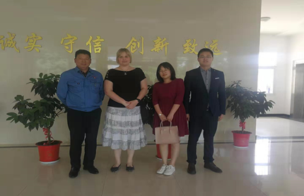 中基窑炉公司新闻通稿