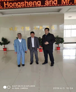 中基窑炉公司新闻通稿